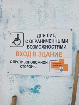 5.Схема 5.Схема